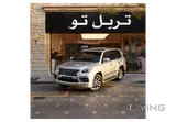 Lexus LX-570 S 2015